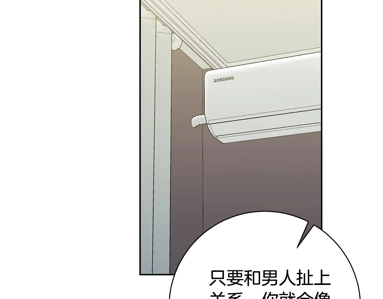 第14话 被鬼压床 第72页