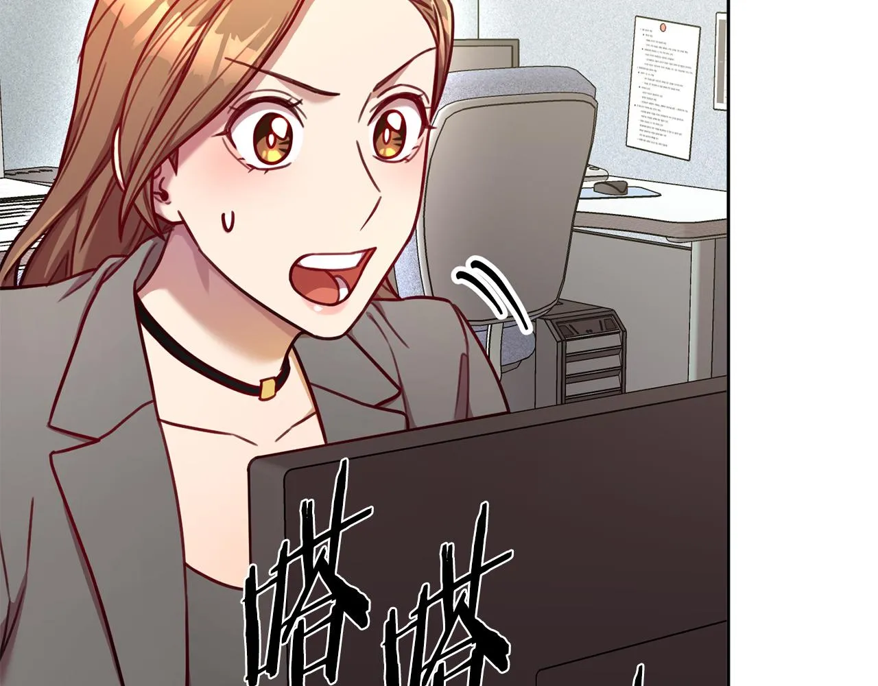 第14话 被鬼压床 第129页