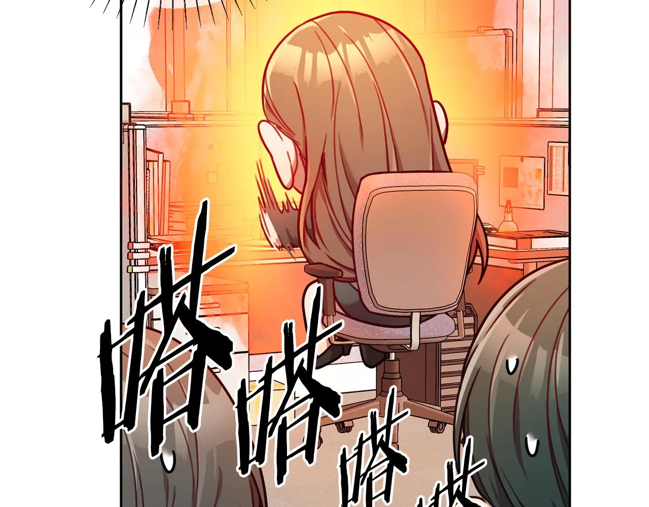 第14话 被鬼压床 第142页