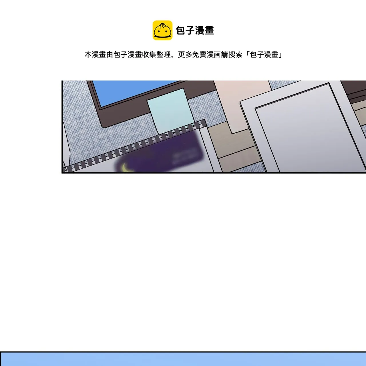 第14话 被鬼压床 第148页