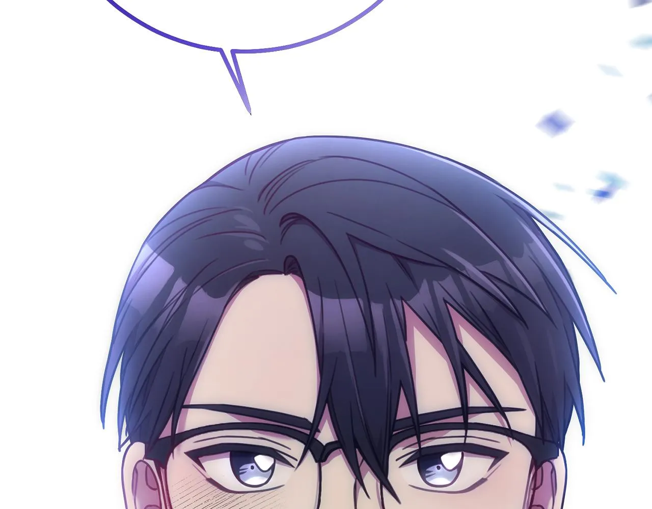 第13话 是你拯救了我 第2页