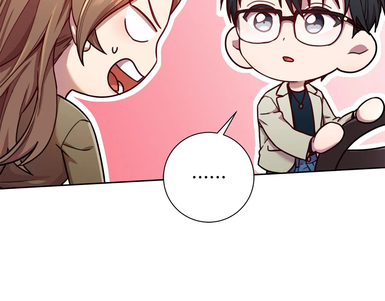 第13话 是你拯救了我 第25页