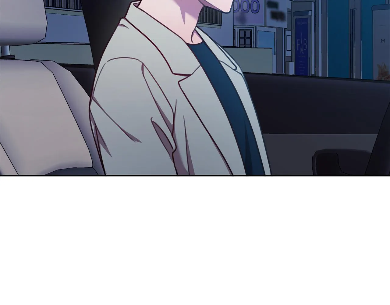 第13话 是你拯救了我 第48页