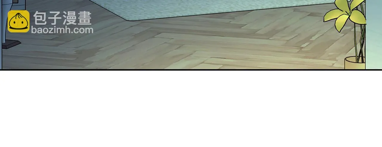 第13话 是你拯救了我 第84页