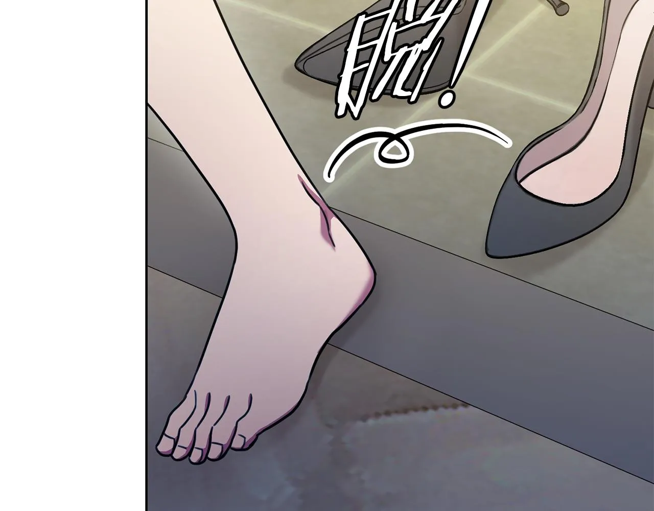 第13话 是你拯救了我 第86页