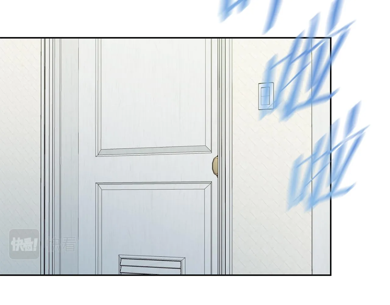 第13话 是你拯救了我 第89页