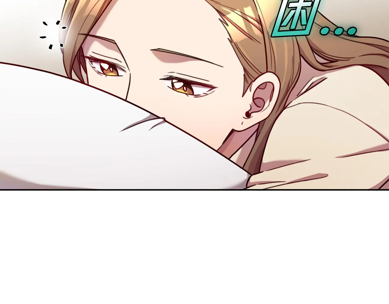 第13话 是你拯救了我 第129页