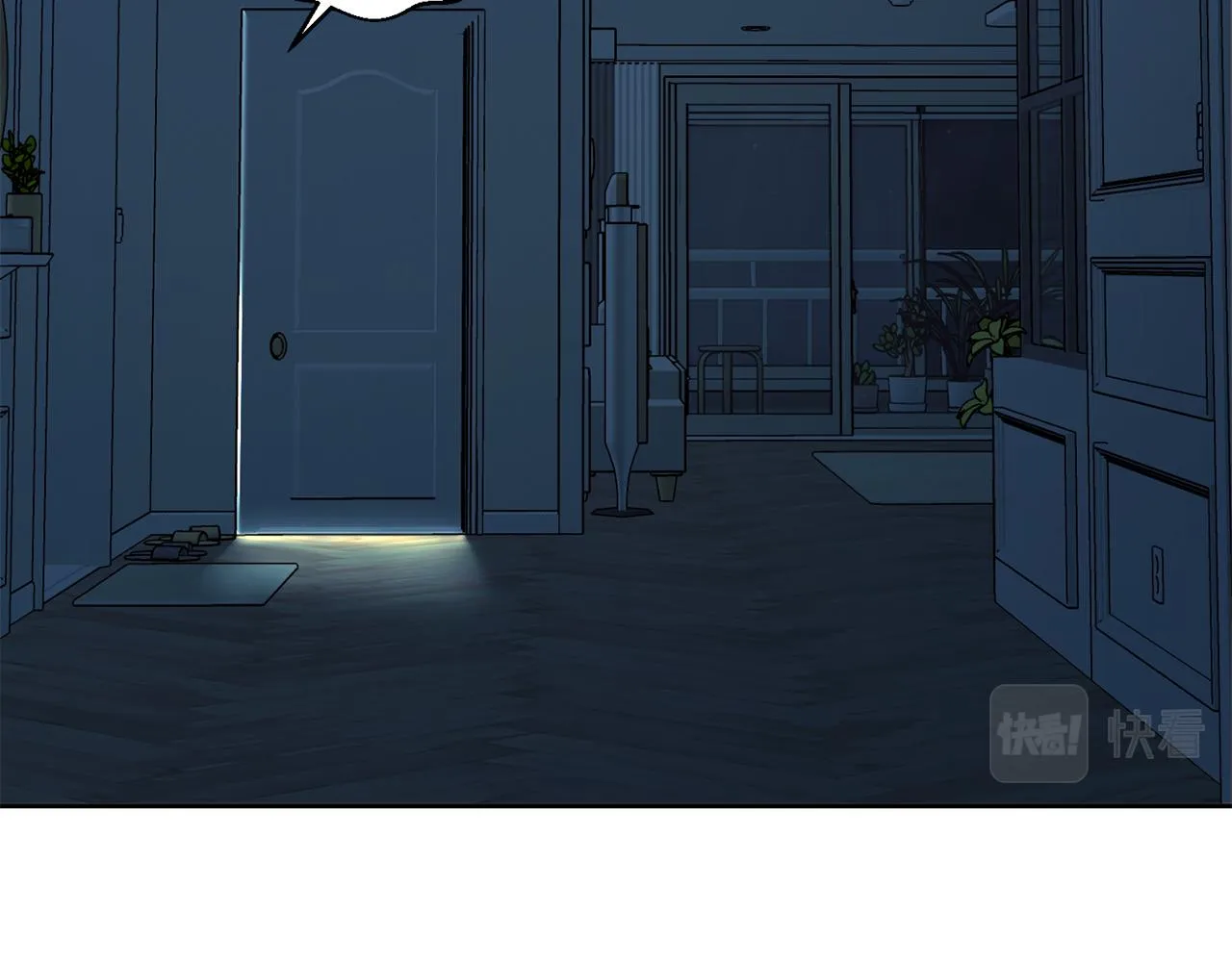 第13话 是你拯救了我 第135页