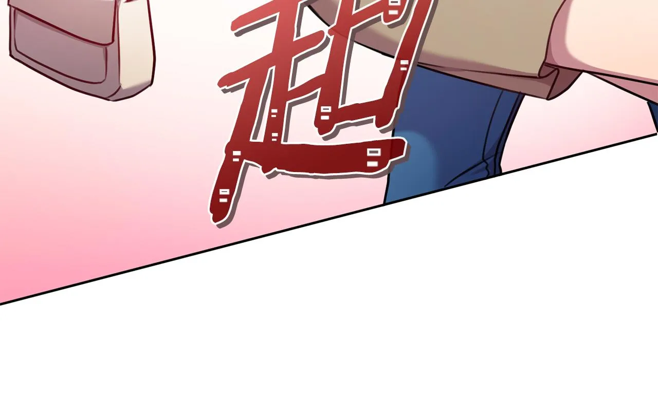 第12话 再次告白 第25页