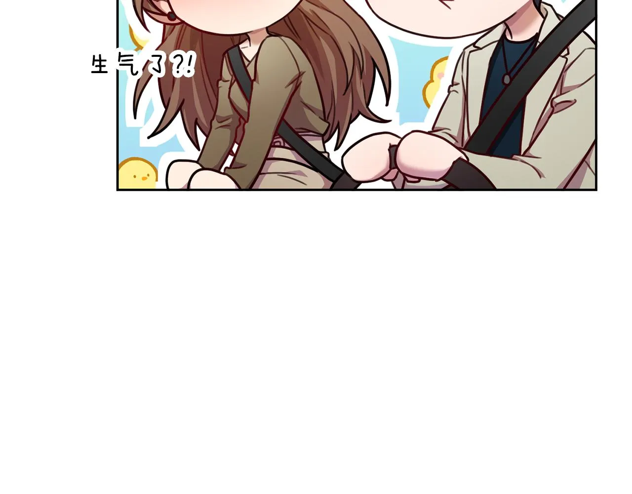第12话 再次告白 第79页