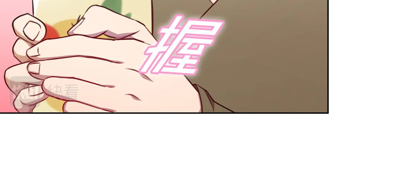 第12话 再次告白 第136页