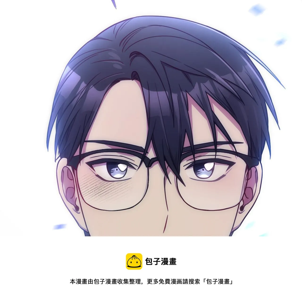 第12话 再次告白 第148页