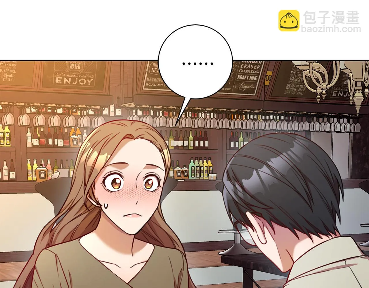 第11话 命中注定 第25页