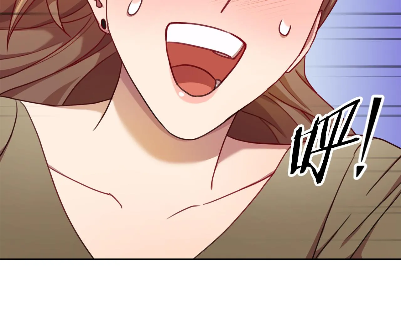 第11话 命中注定 第61页