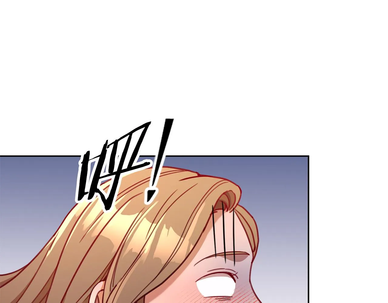 第11话 命中注定 第66页