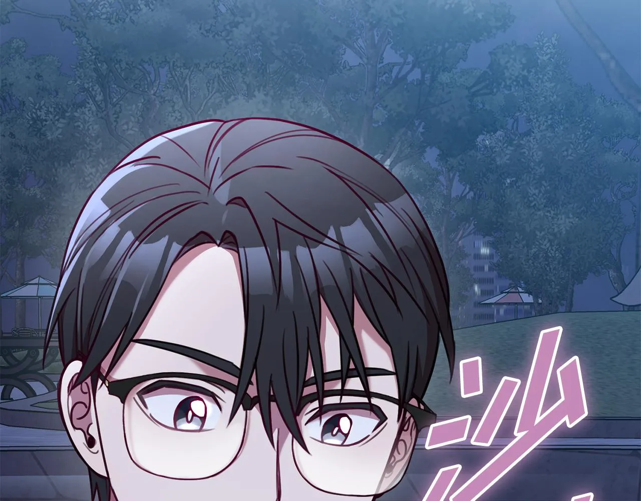 第11话 命中注定 第104页
