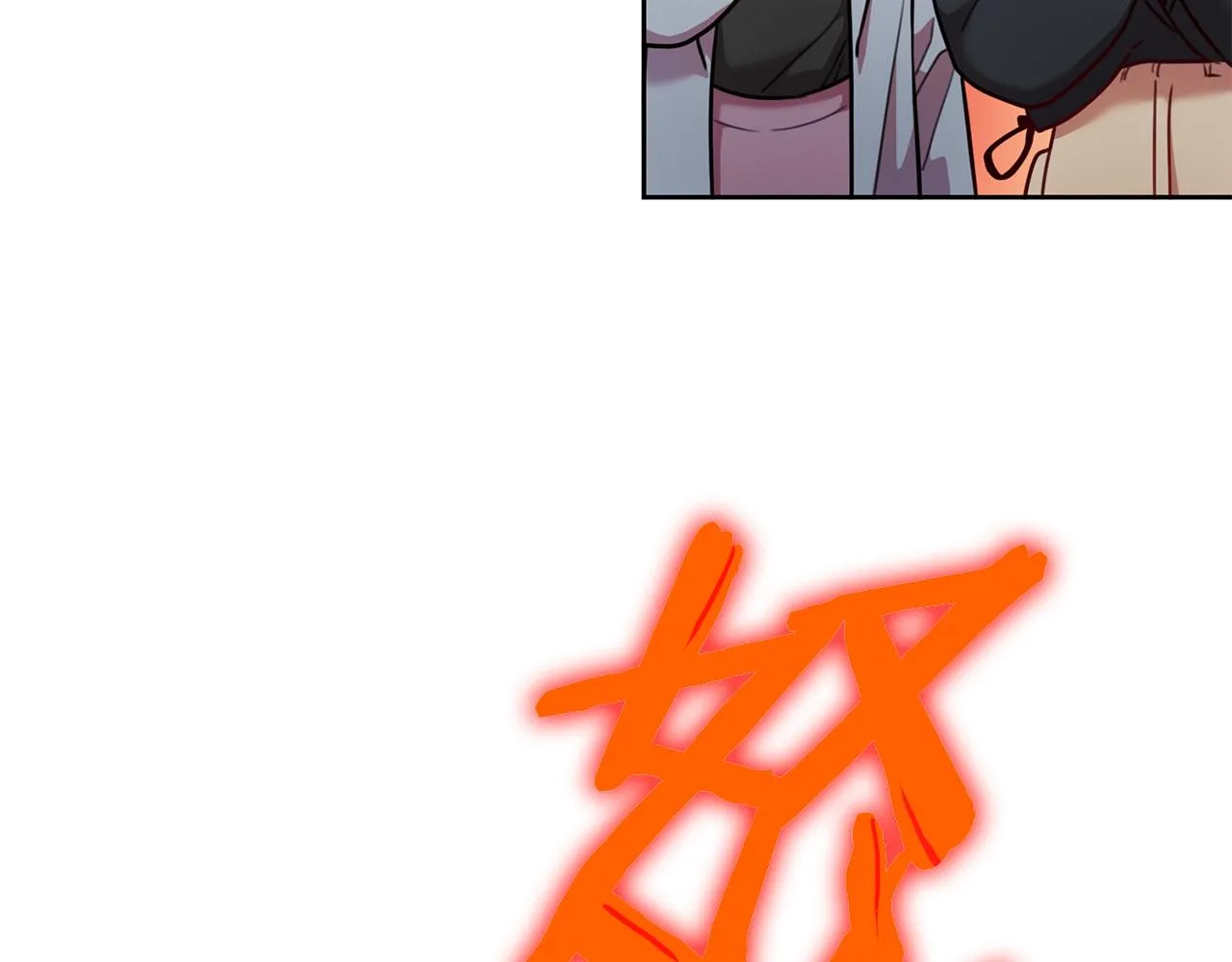 第10话 人前失态 第64页