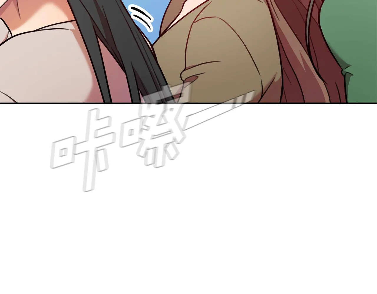 第10话 人前失态 第97页
