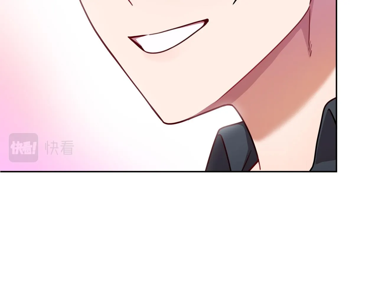 第9话 狠心拒绝 第29页