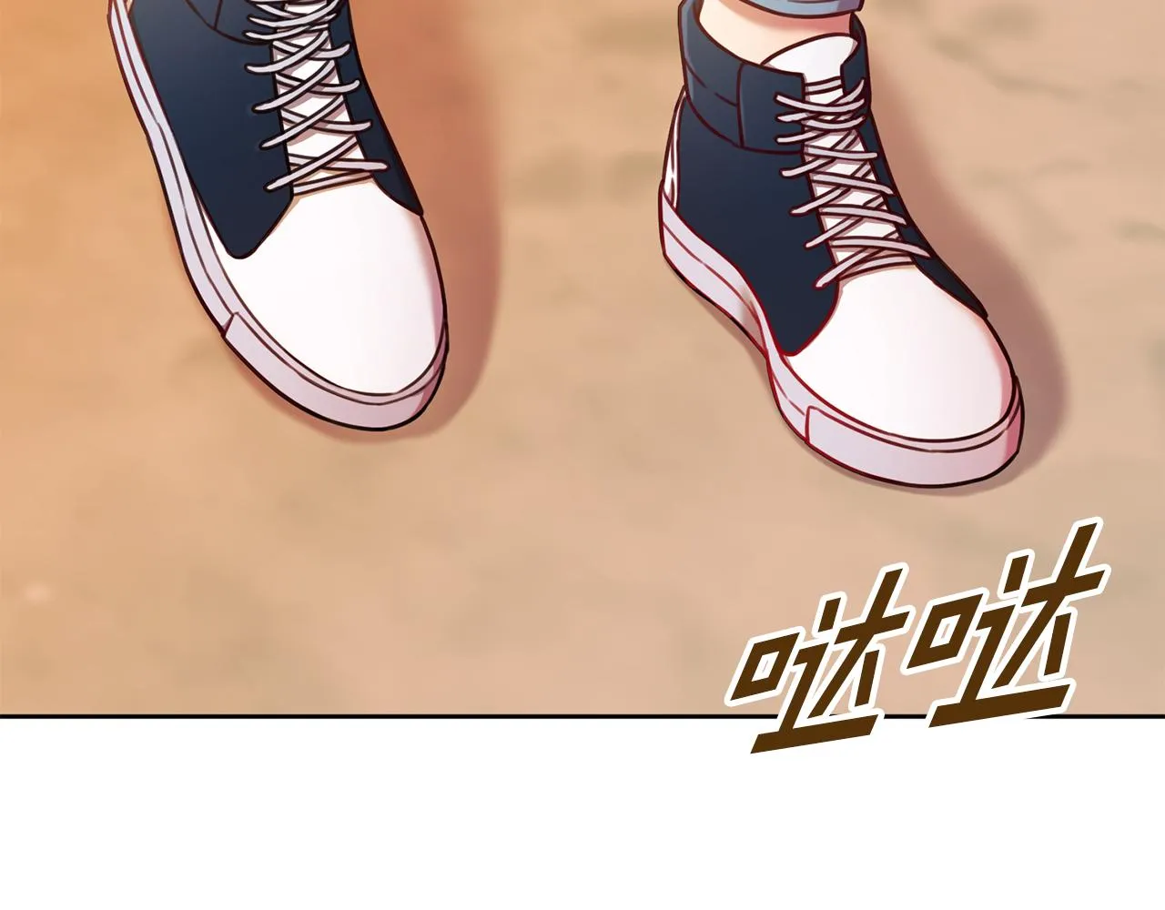 第9话 狠心拒绝 第83页