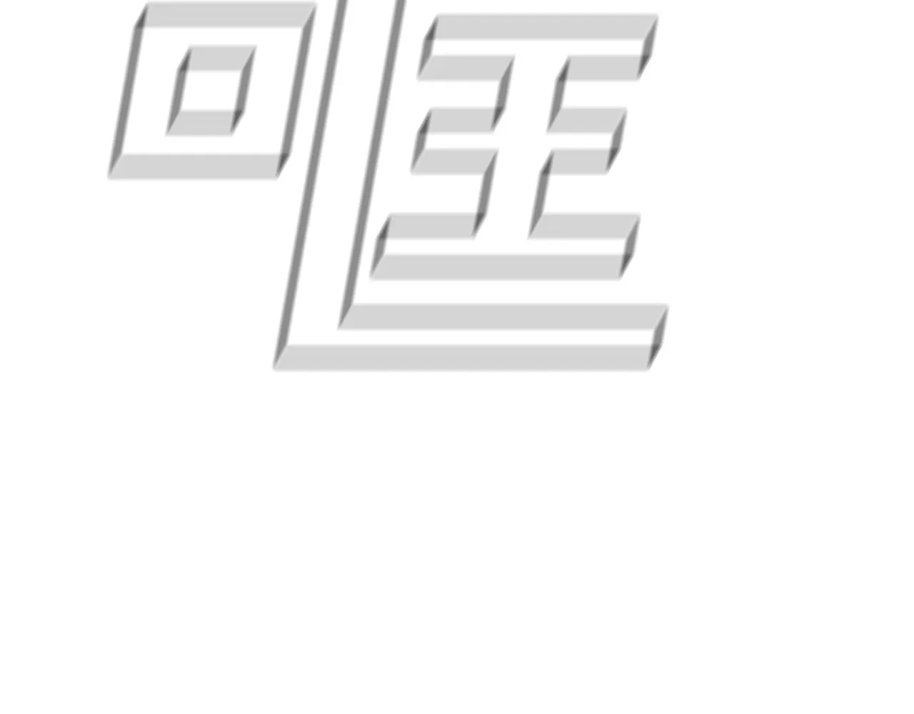 第8话 我们交往吧 第35页
