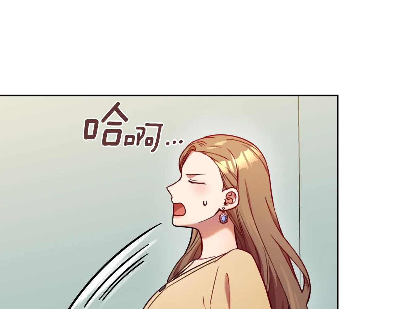 第8话 我们交往吧 第59页