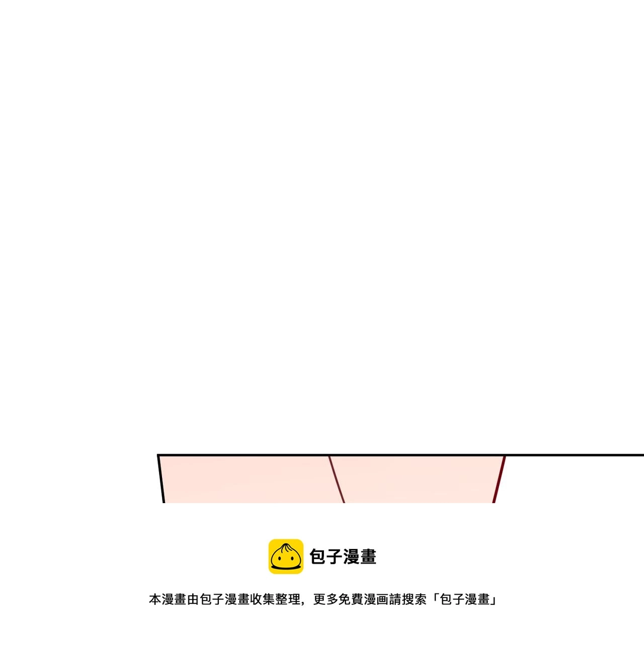 第7话 不再拍照 第50页