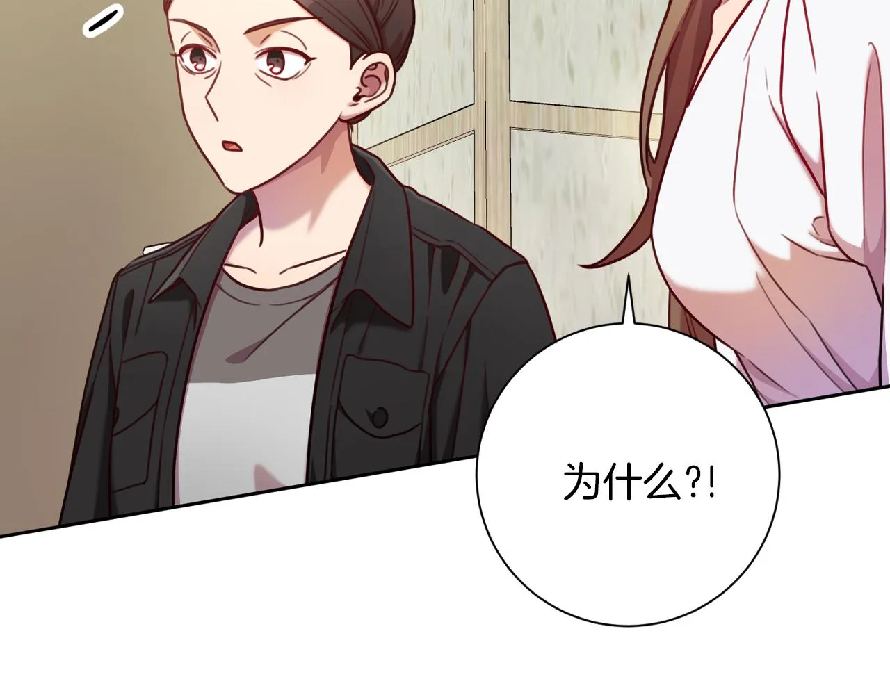 第7话 不再拍照 第55页