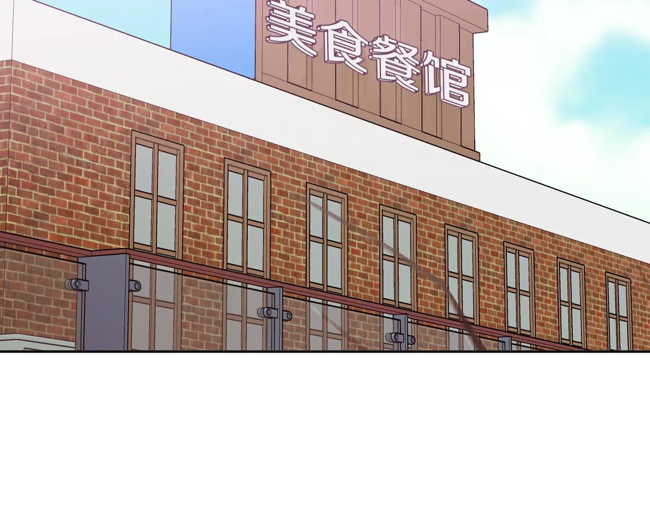 第7话 不再拍照 第69页