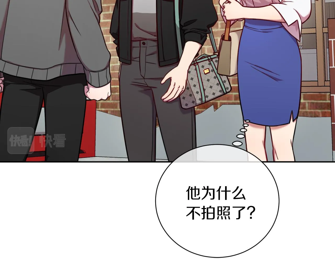 第7话 不再拍照 第73页
