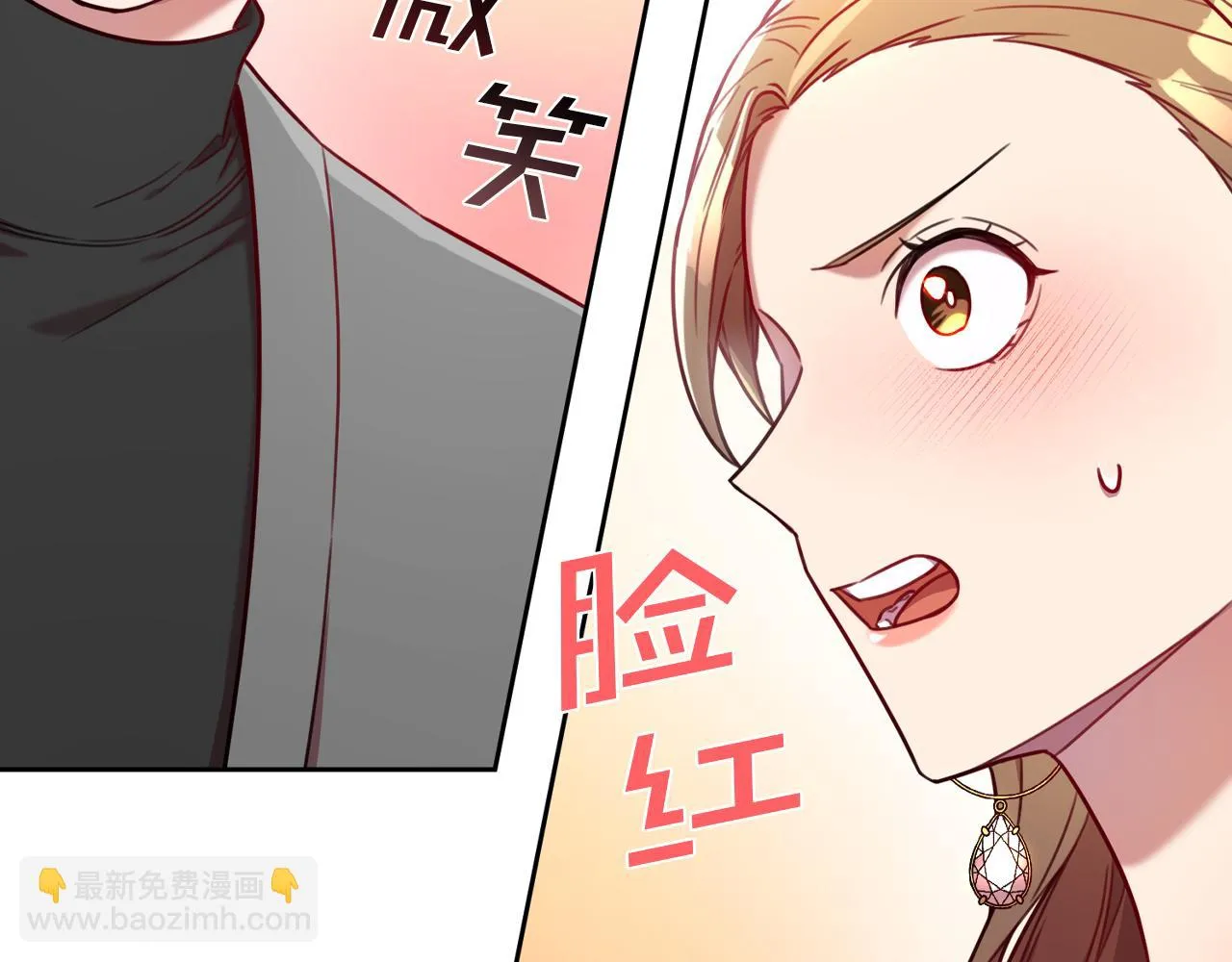 第7话 不再拍照 第84页