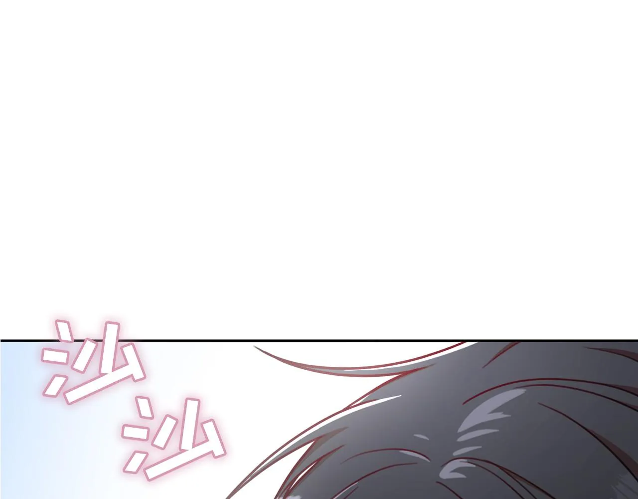 第7话 不再拍照 第108页