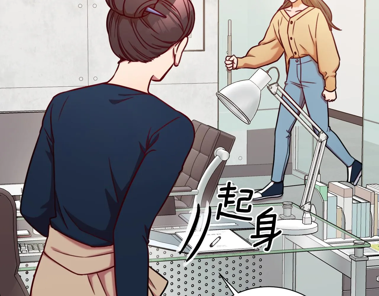 第7话 不再拍照 第139页