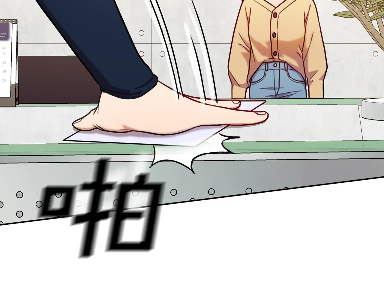 第7话 不再拍照 第151页