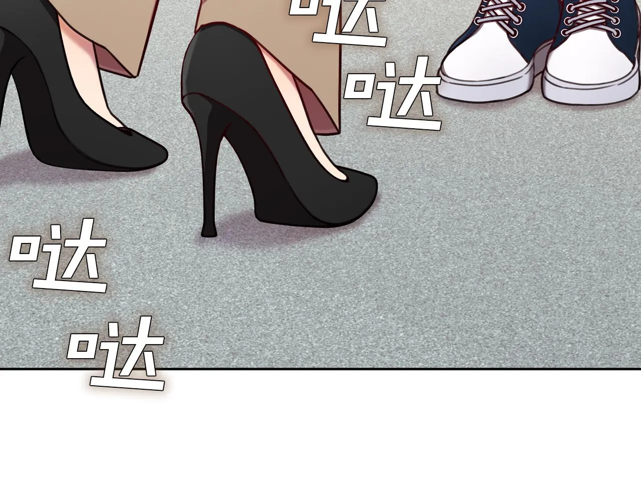 第7话 不再拍照 第163页