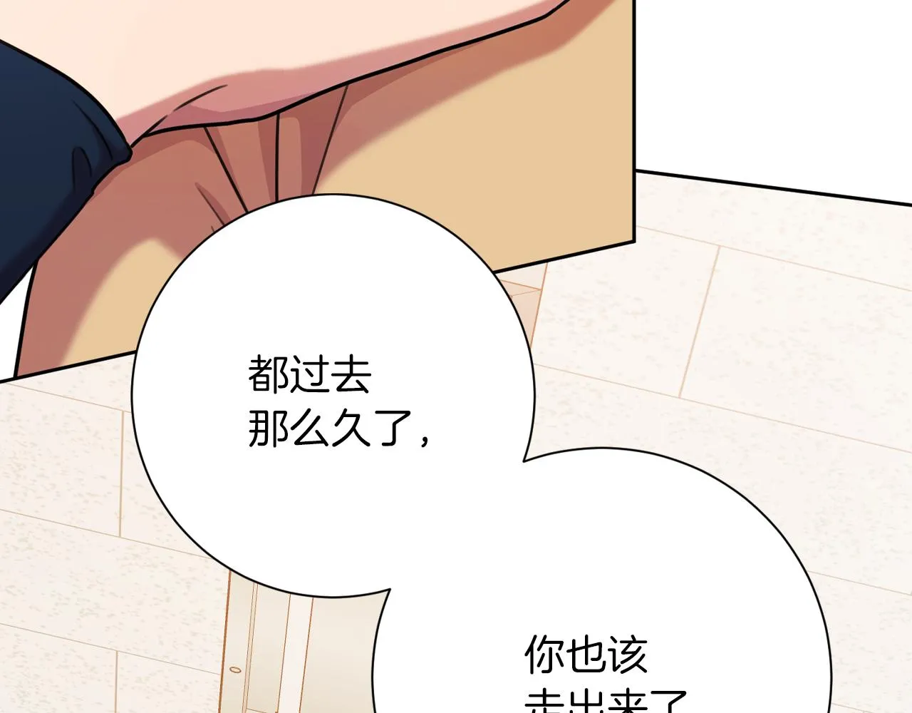 第7话 不再拍照 第167页