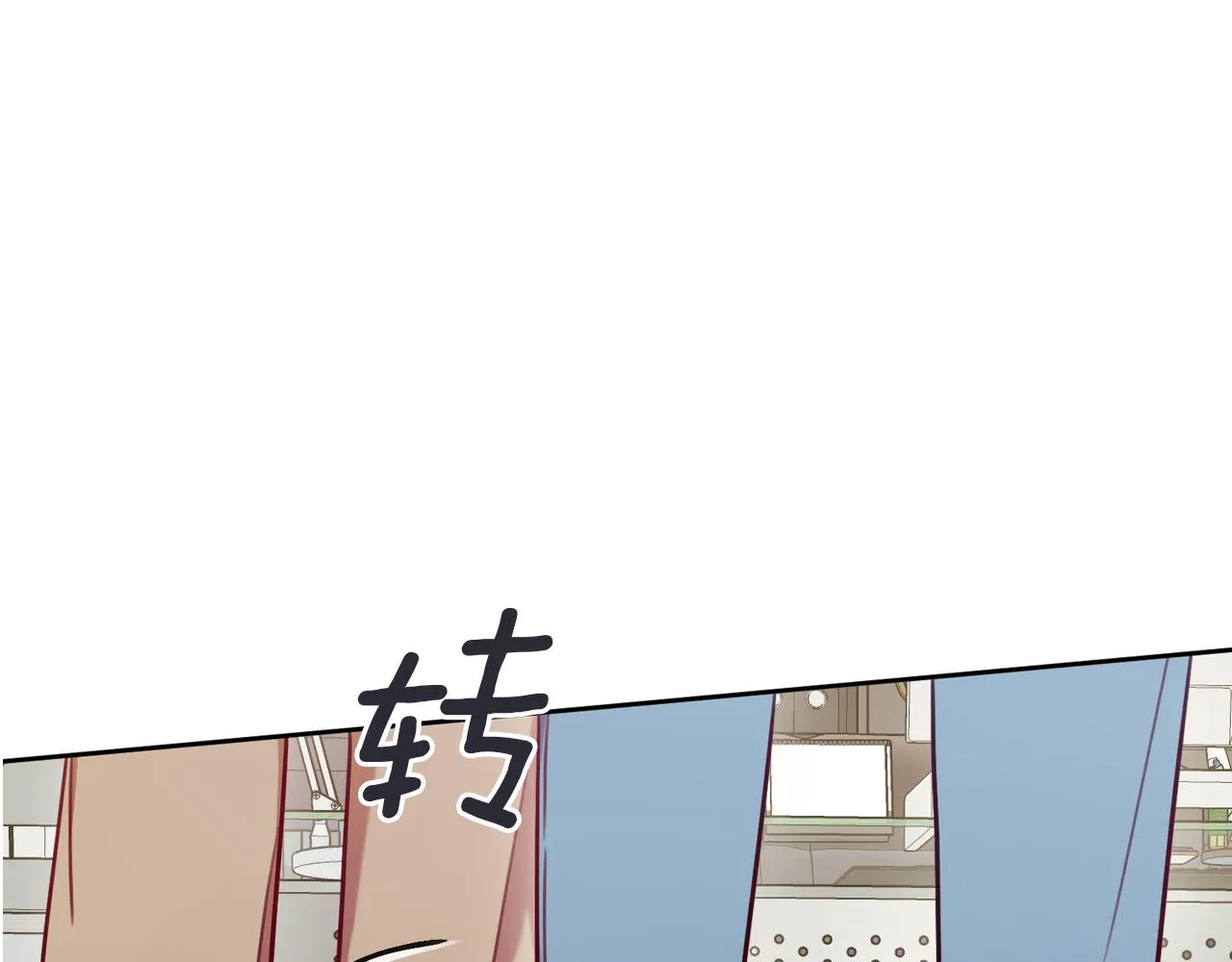 第7话 不再拍照 第178页