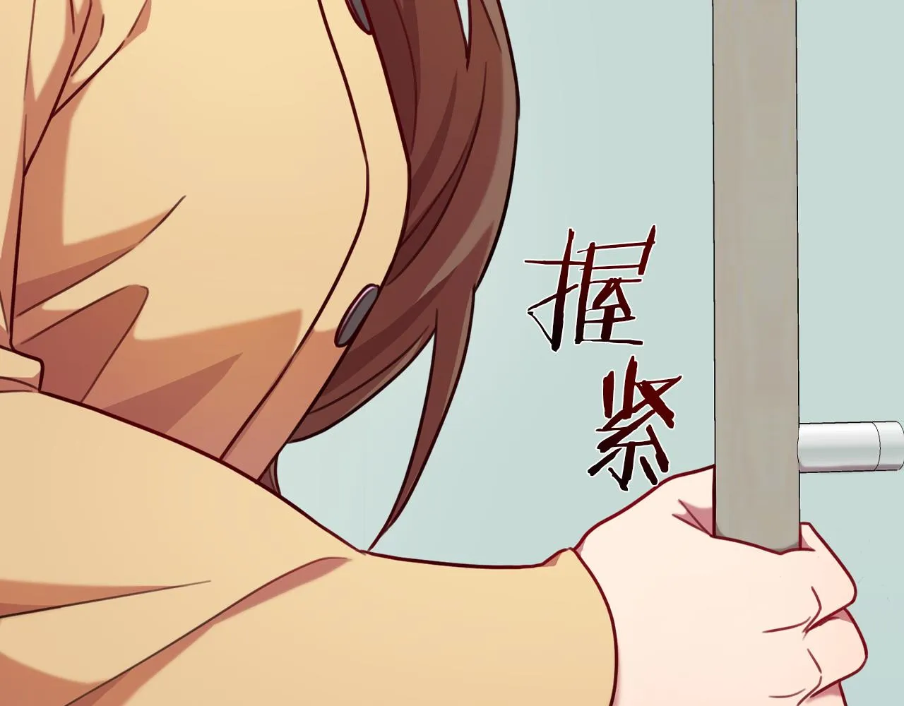 第7话 不再拍照 第189页