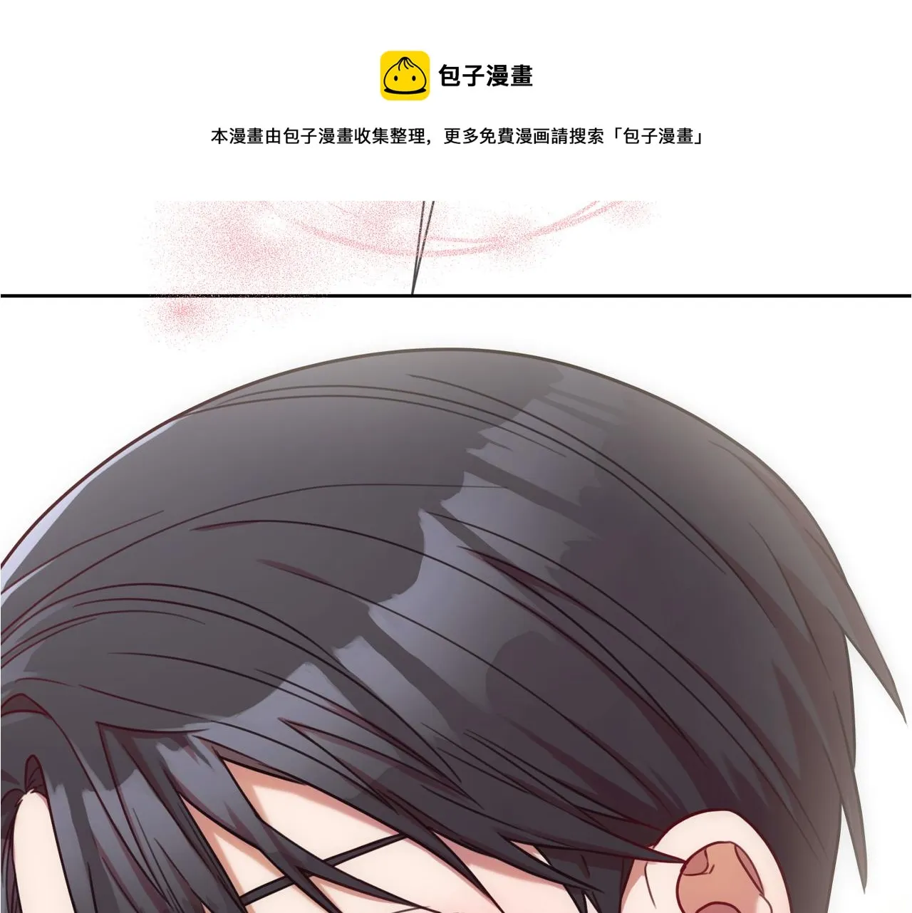 第7话 不再拍照 第197页