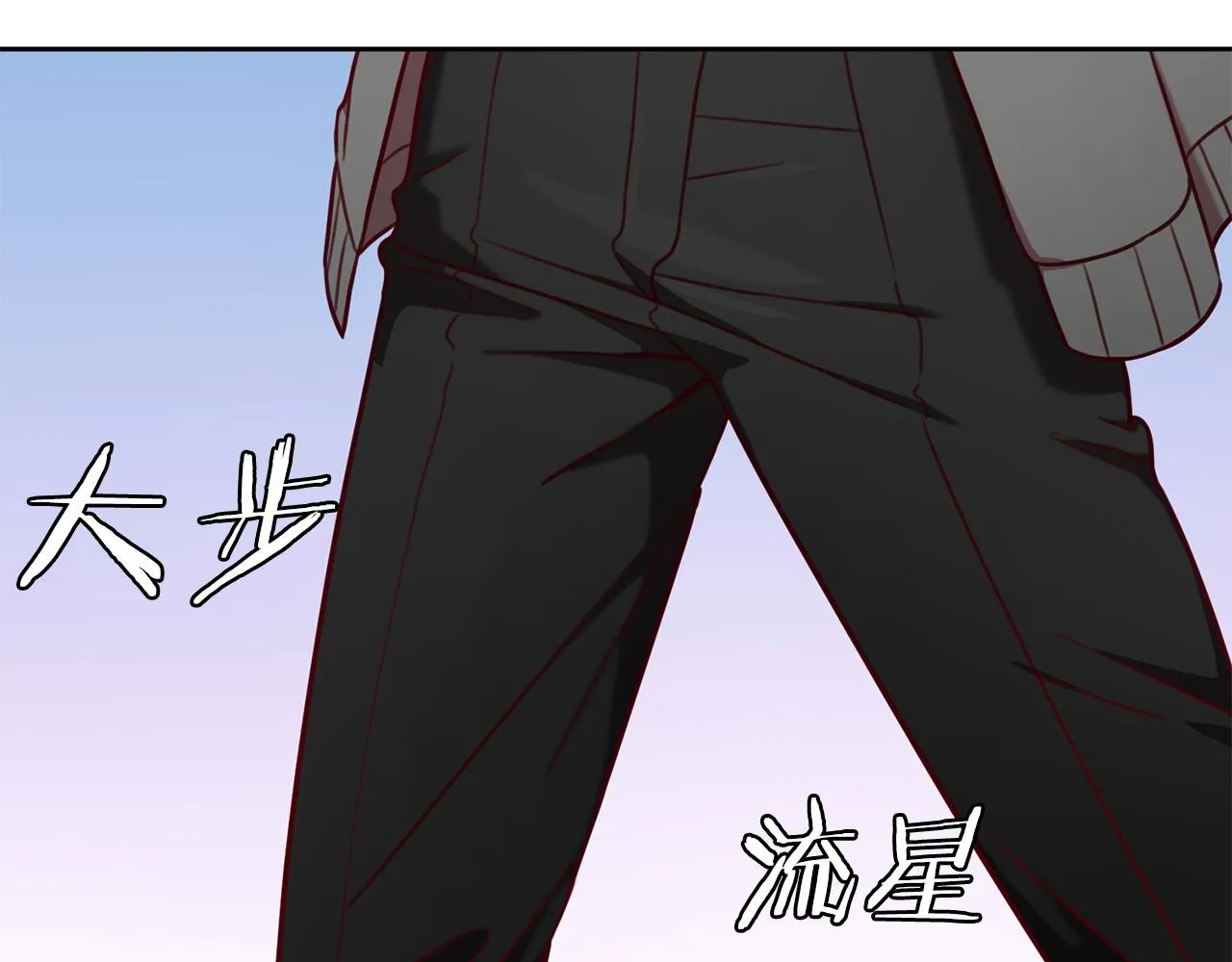 第6话 又见面了 第16页