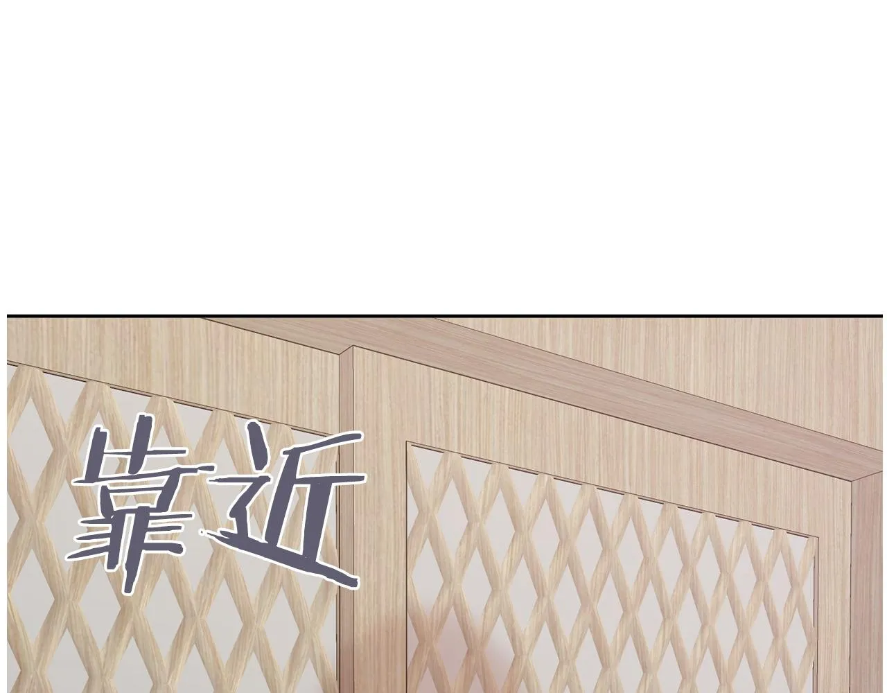 第6话 又见面了 第38页