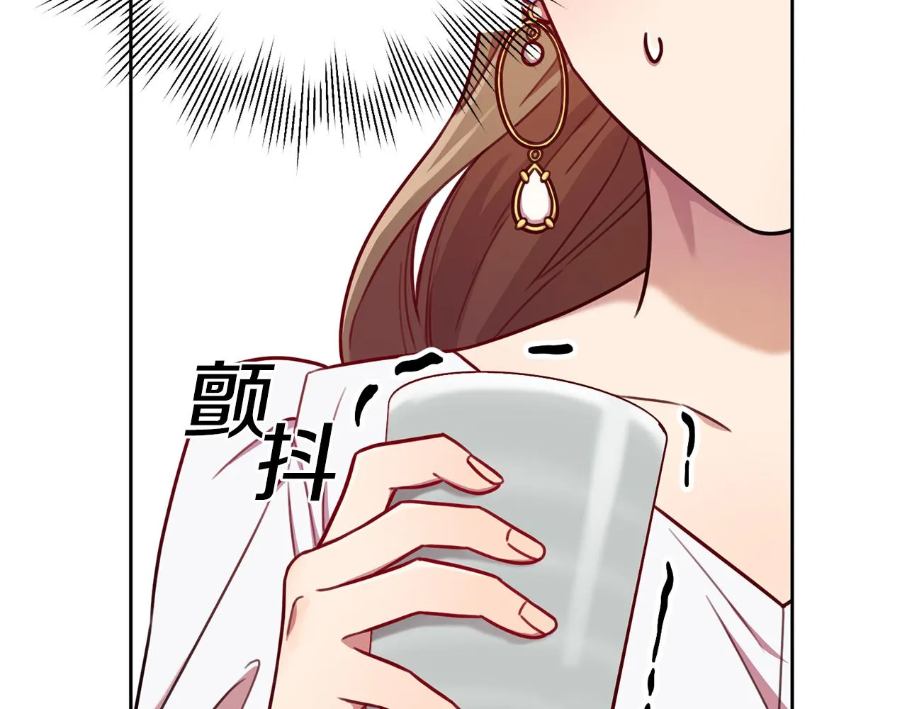 第6话 又见面了 第75页