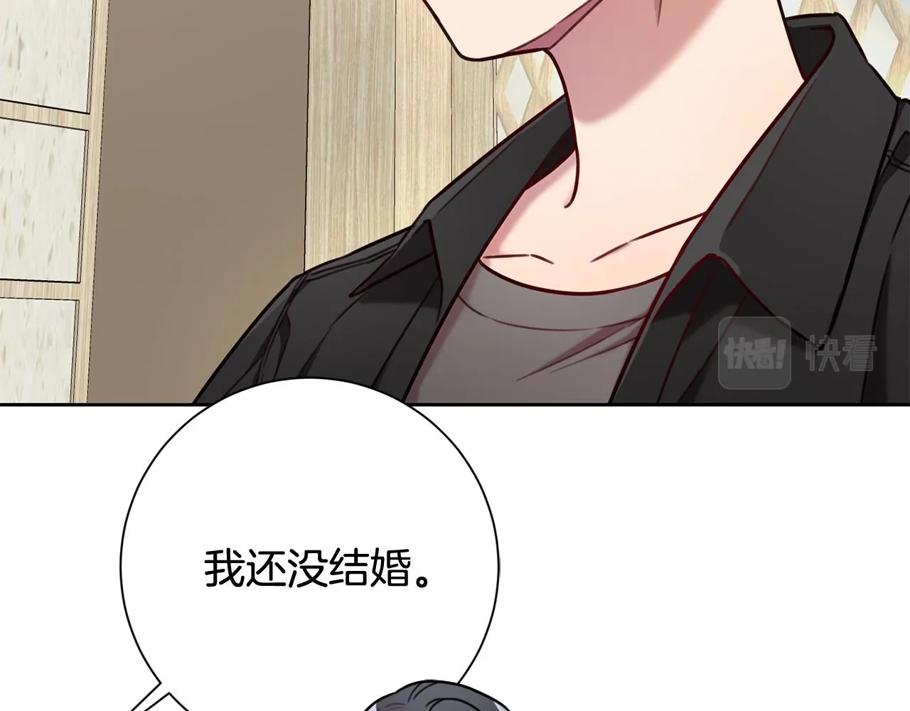 第6话 又见面了 第82页