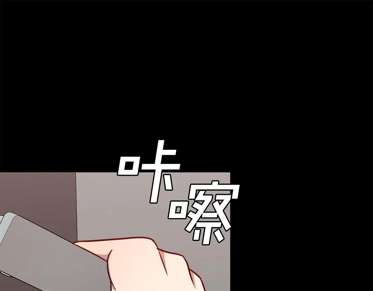 第6话 又见面了 第158页