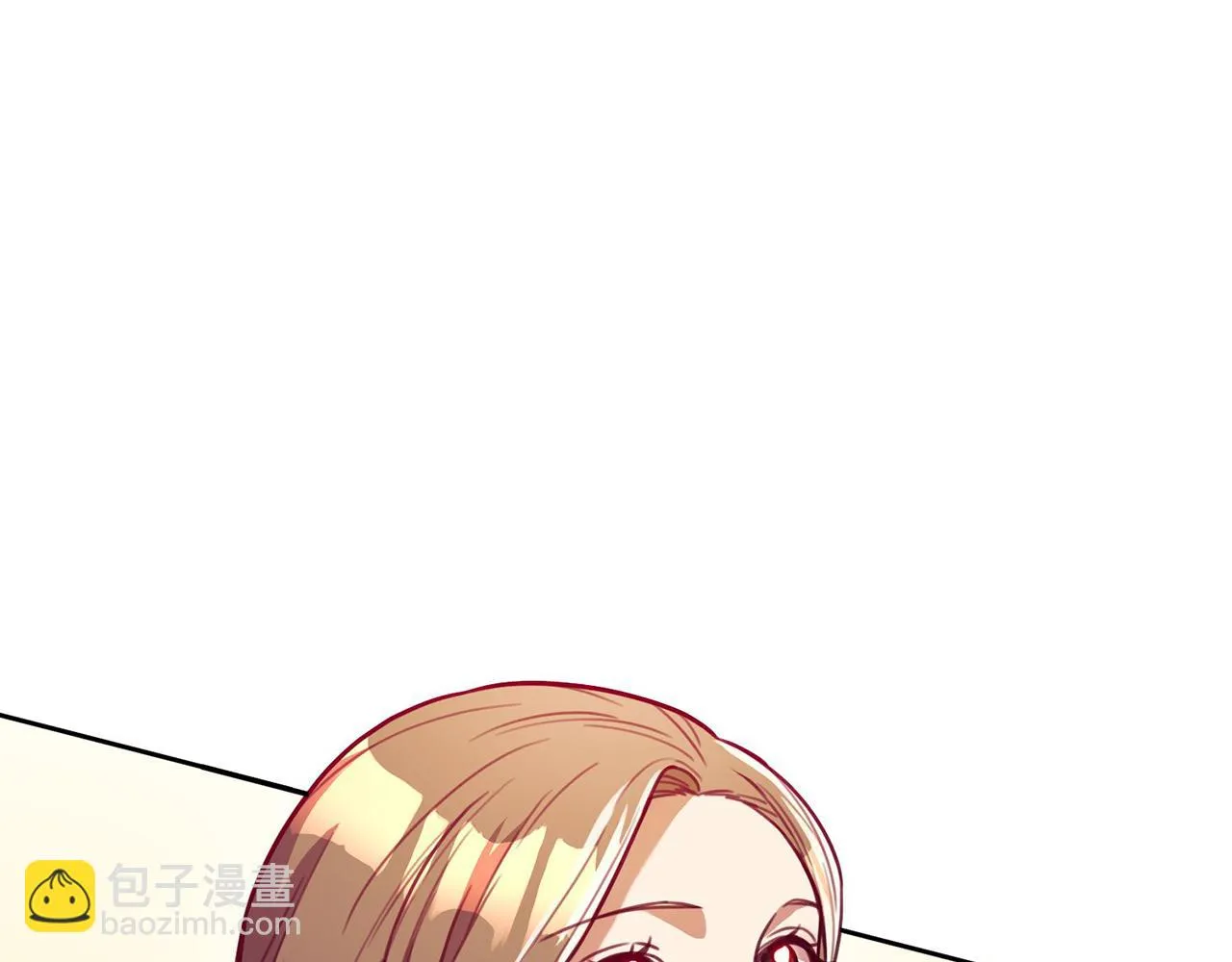 第5话 情感创伤 第9页