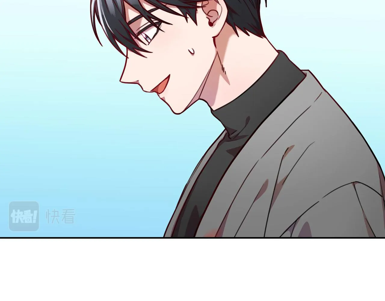 第5话 情感创伤 第25页