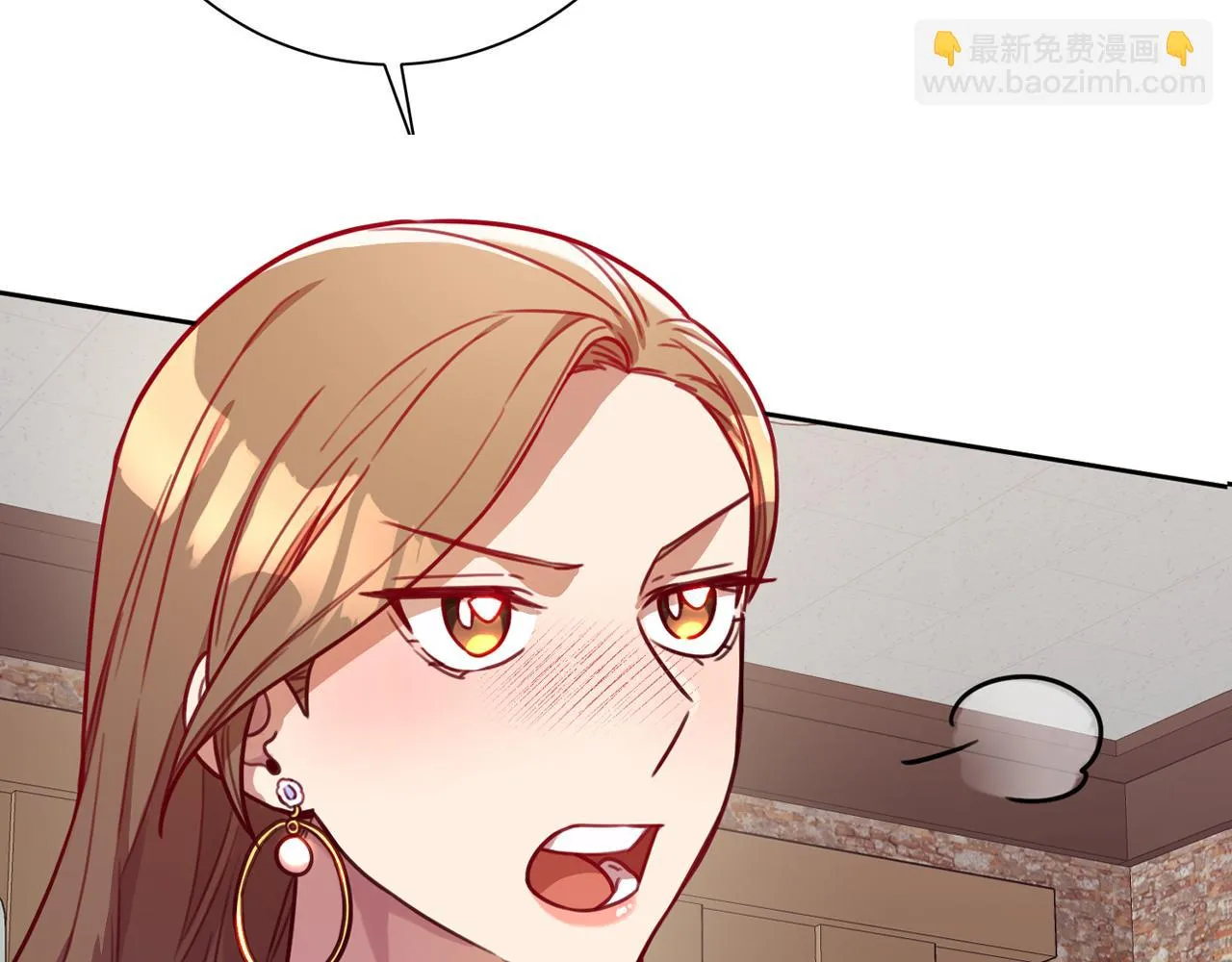 第5话 情感创伤 第65页