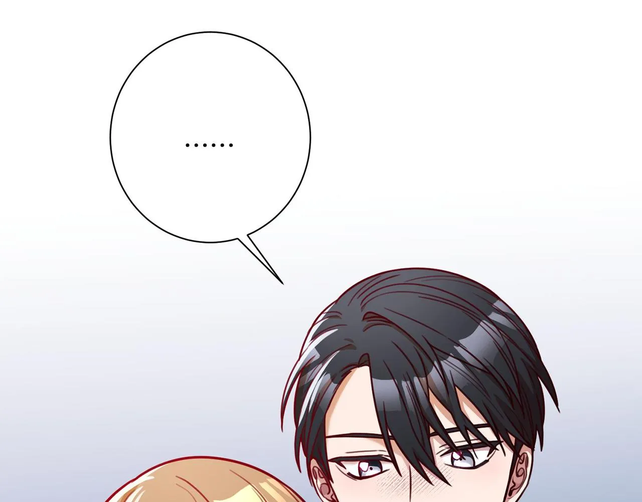 第5话 情感创伤 第93页