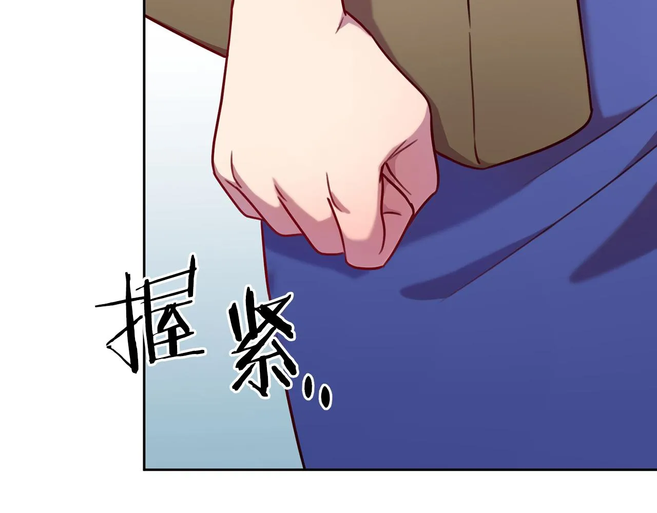 第5话 情感创伤 第101页