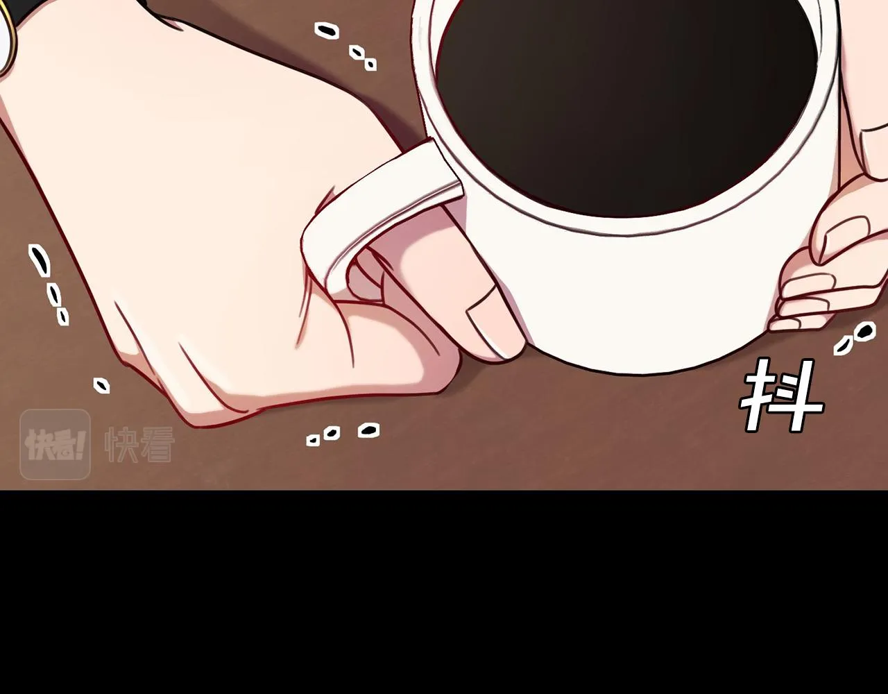 第5话 情感创伤 第130页